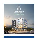 은계시티넘버K 이미지