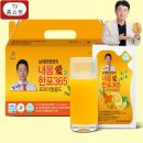 내몸애 이미지