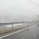 합동종합가스 이미지