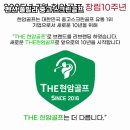 광양시스크린골프 이미지