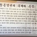 신면옥 이미지
