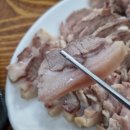 첫번째가마솥순대국 이미지