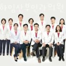 연세하임산후조리원 이미지