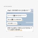 [이천 뷰티샵] 유유뷰티랩 2023 KCIA 한국소비자평가 “뷰티” 최종 후보 선정