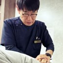 송병재한의원 이미지