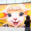 평택호길 이미지