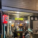 Q(큐)호텔 | 오사카 난바역 맛집 일본 여행 Tachinomi Q 이자카야