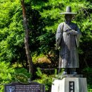 문경새재관리사무소 | 문경새재
