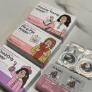 윙크 렌즈 스토어 대구동성로점 | 렌즈 샘플 무료 신청 윙크 6월 이벤트 하파크리스틴 일회용렌즈 예약