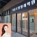 스타발레학원 이미지