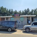 하조대해수욕장 화장실 2 이미지