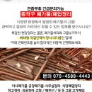 상도3동 청소년독서실 이미지