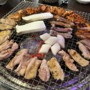 숯불애닭 이미지
