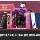 클럽라운지 이미지