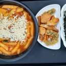 이층떡볶이