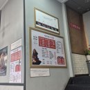 참사랑순대 이미지