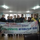 치명경로당 이미지
