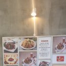 호수닭강정 이미지