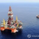 동남 석유 이미지