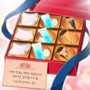 빙그레 PC 이미지