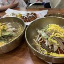 의령소바 이미지