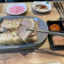 이가족발 이미지