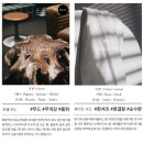 꽃향기 플라워 | 헤트라스 프리미엄 디퓨저 플라워파크 후기｜은은한 꽃향기 디퓨저