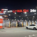 종합카세차장 이미지