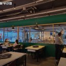 고기집우산