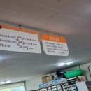 대운주유소 이미지