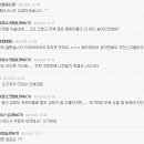 용산카센터 이미지