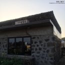 빌라배알로 이미지