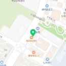 포인핸드 건강검진센터 이미지