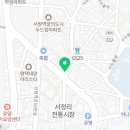 무지개맥주 평택서정점 이미지