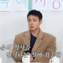 안경닥터 보청기 이미지