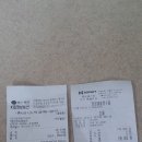사가정역2번출구 이미지
