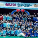 사상구지역아동센터 이미지