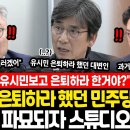 헐스튜디오