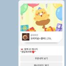 용인대중앙유도관(광명점) 이미지