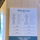 소담촌 | 샤브올데이할인부터 이용시간 내돈내산 소담촌 비교 후기