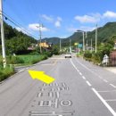 딱따구리펜션 이미지