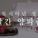 위더스에프앤비