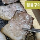 무안수퍼 이미지