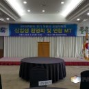 단국대학교 부동산·건설대학원 이미지