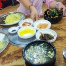 홍굴이해물짬봉 이미지