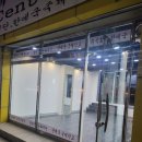 문화크리닝 | 제천 문화극장 내·외창 청소｜오래된 극장도 새 건물처럼, 대형 유리창 전문 청소 후기