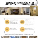 상주악기 이미지