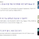 한빛파트너스 이미지