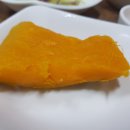 이까야 이미지