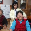 사정경로당 이미지